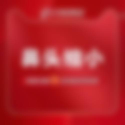 二、江南BELLA医院怎么样?