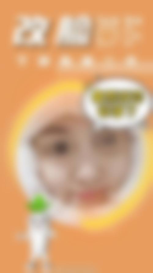 优惠活动详情：限时特别优惠，美丽无忧