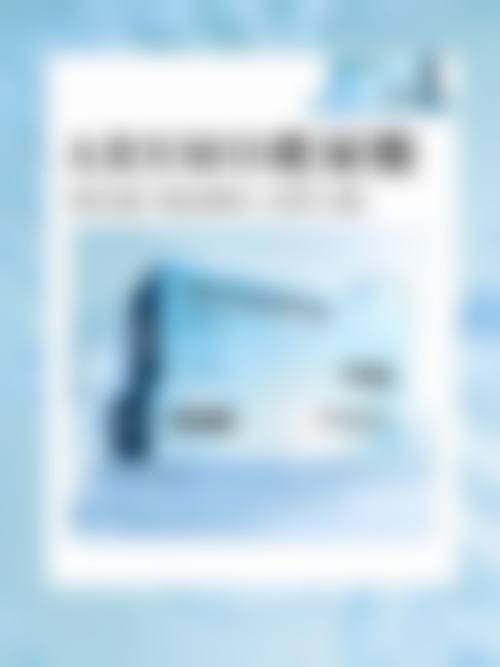 九、长春瑞希整形医院真实的患者评价
