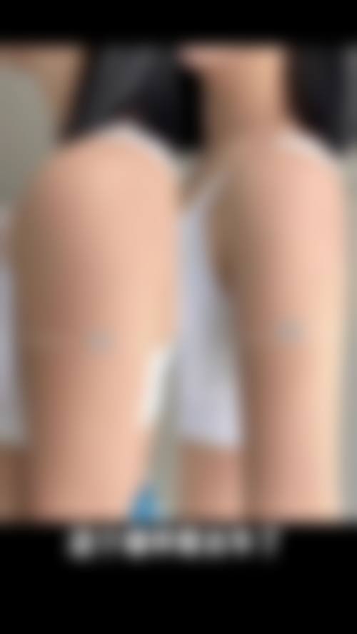 七、西安柏悦佳颜医疗美容诊所预约方式