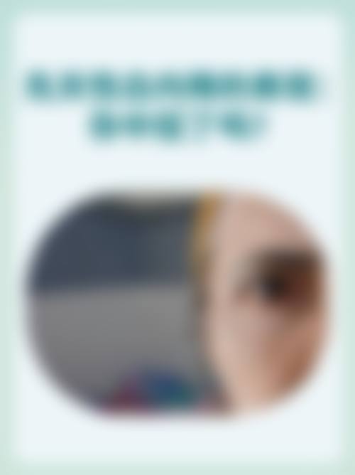 常见问题解答(FAQ)