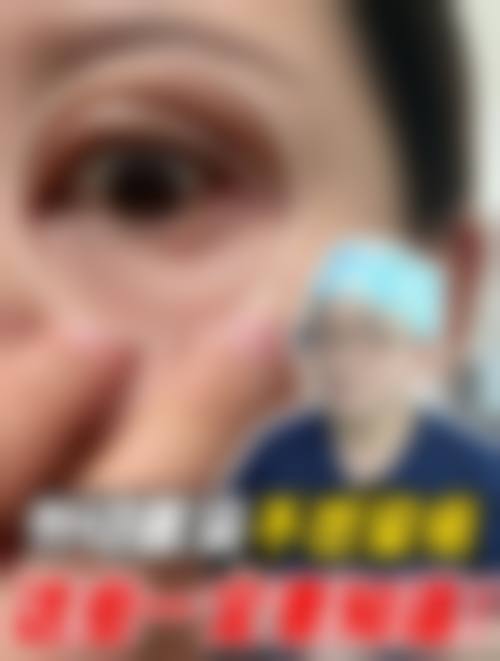 六、湖北省中医院整形美容科价格表