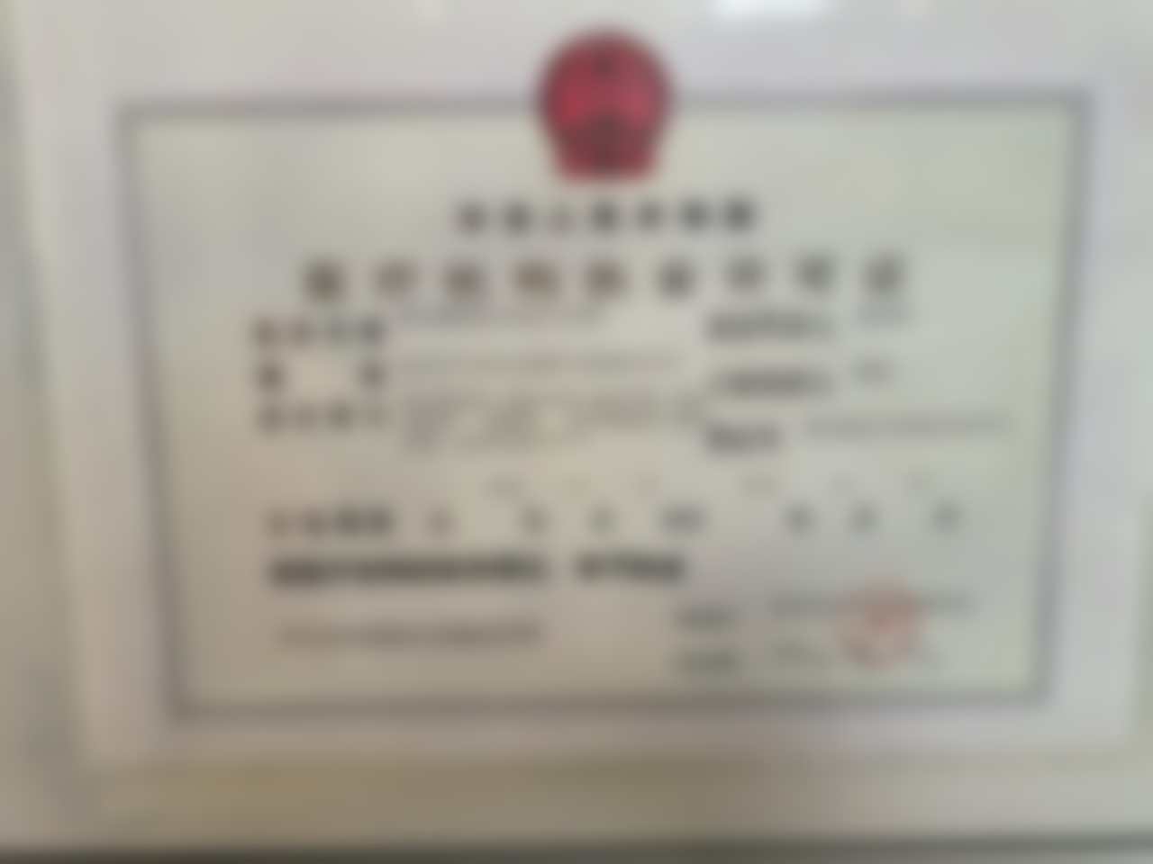 价格透明:8800元能获得什么?