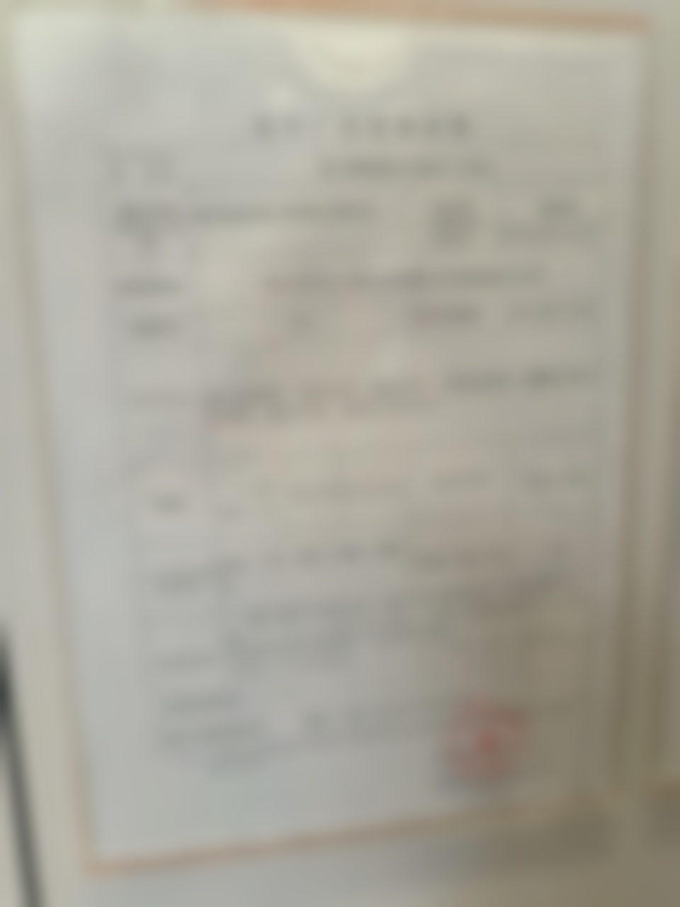 常州娜媄整形医院鼻骨内推术（宽鼻）8800元，原上海九院罗远亮医生微创精雕