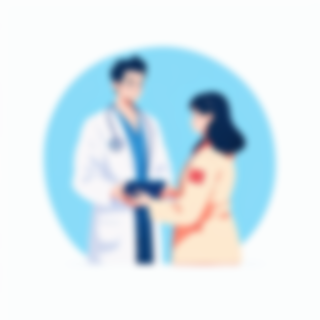 汪林