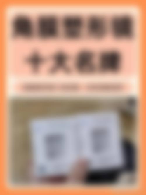 医院资质与实力:正规可靠,值得信赖