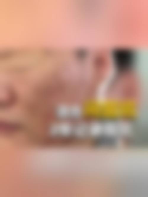 优惠活动详情——如何以更优价格享受品质服务