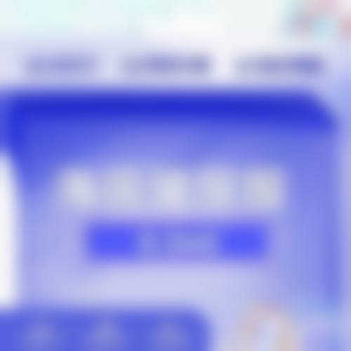 服务流程与患者保护——从询问到修复如何全程管理