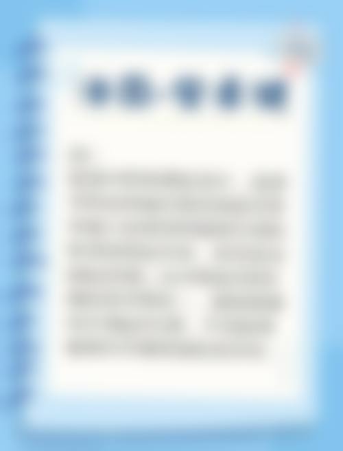 医院资质与实力：正规认证与专精团队