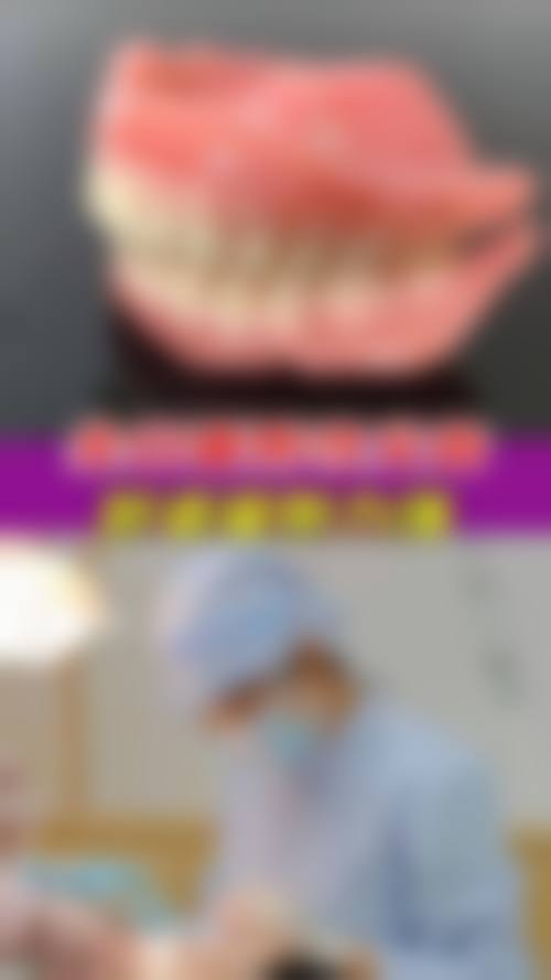 总结：专精口腔护理，从叶子开始