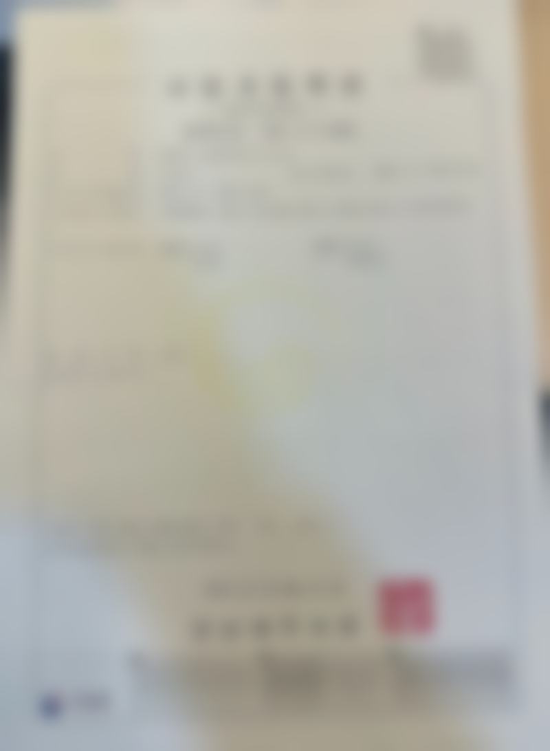 二、选择 elev 皮肤科及高医生
