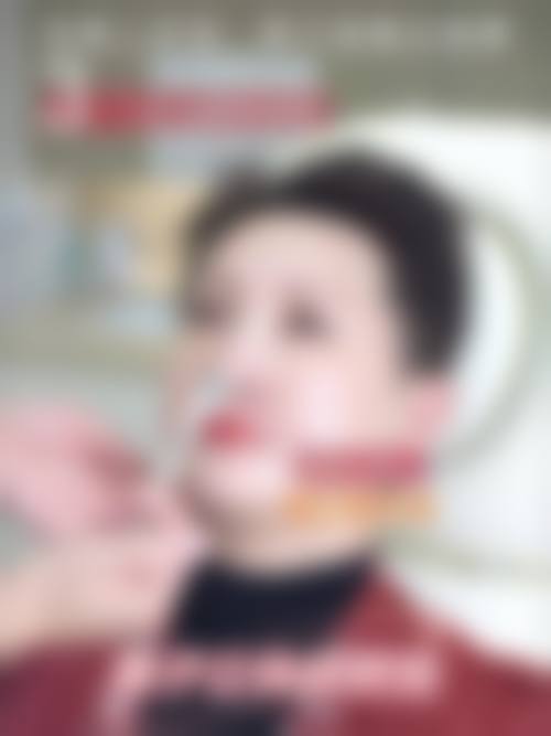 三、西安新城东方丽诚医院诊疗项目有哪些？