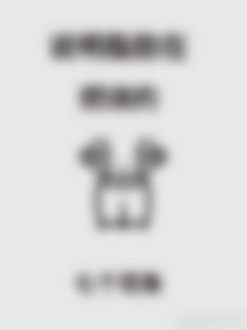 常见问题解答（FAQ）