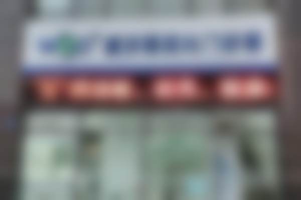 全新优惠活动,助您轻松享有清晰视界