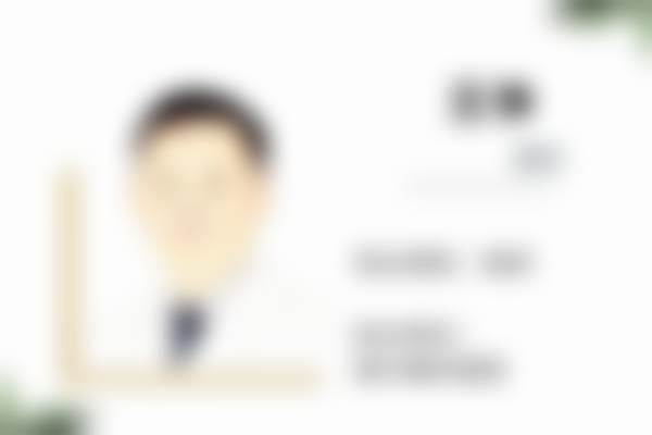 FAQ常见问题解答