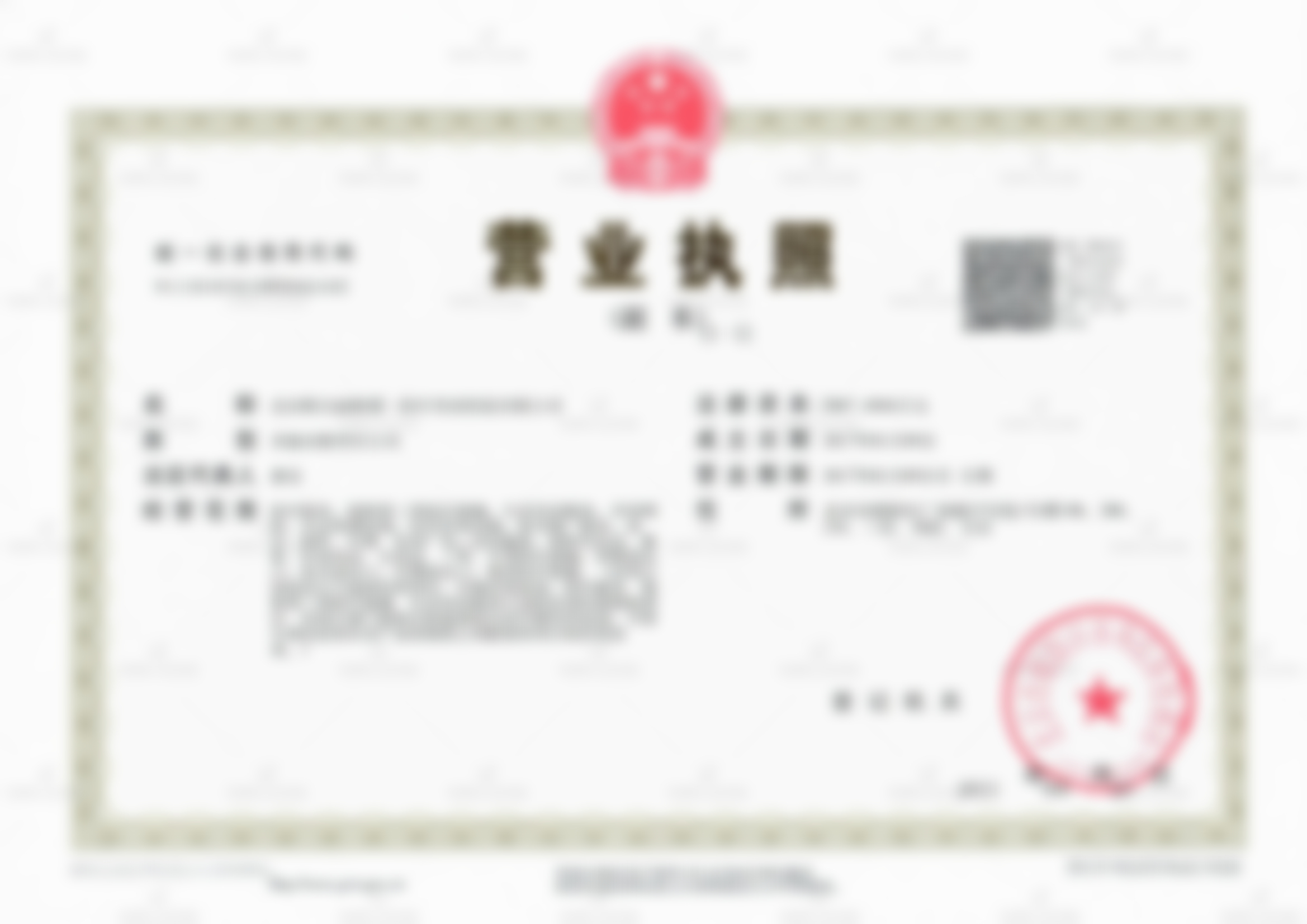 FAQ:关于周琳琳医生的常见问题解答