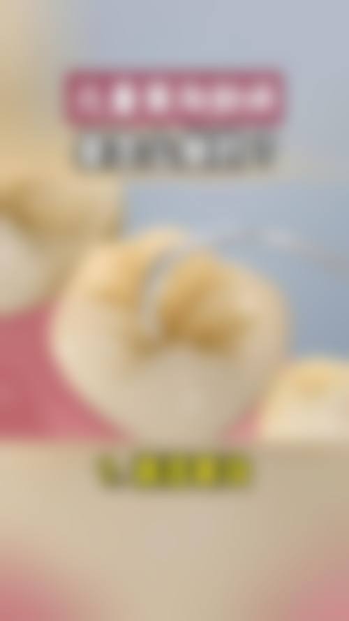 临床实例分享