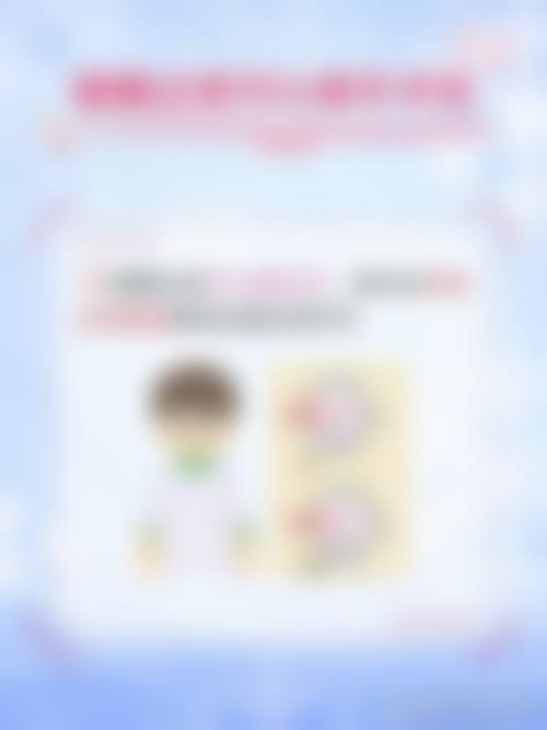 专精医生团队简介:精英力量护航