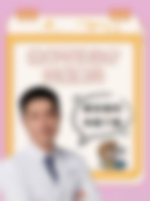 高端设备与舒适环境:保护诊疗精细与安心