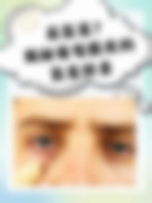 患者真实评价