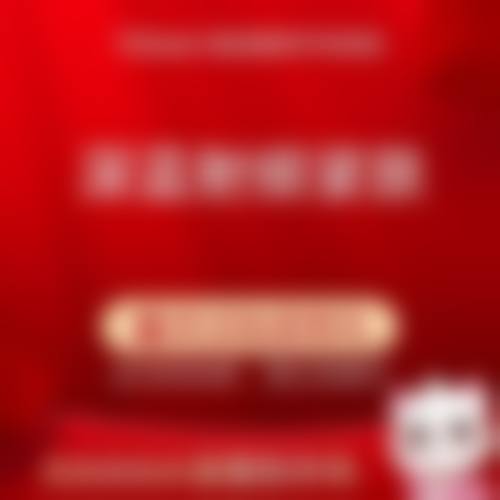 八、杭州桐庐韩加整形医疗美容门诊部真实的患者评价