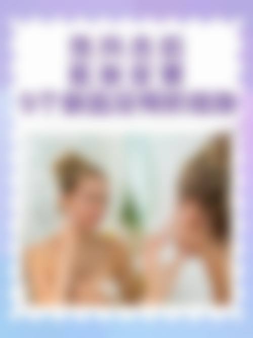 三、杭州桐庐韩加整形医疗美容门诊部诊疗项目有哪些?
