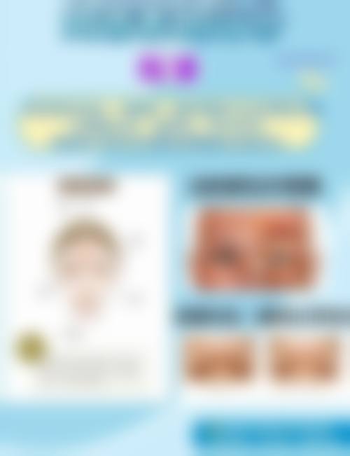 常见问题解答