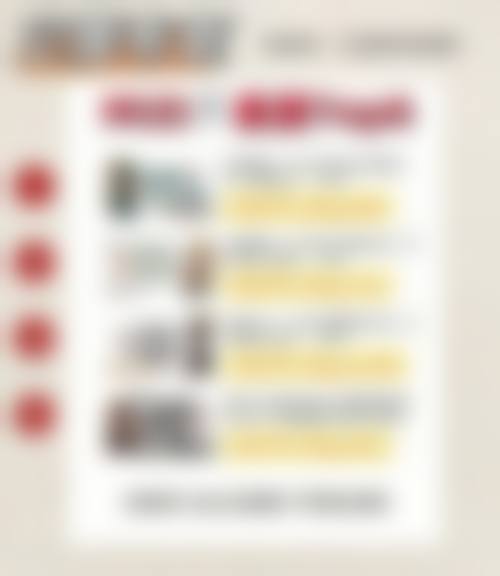 三、周尊善技术优势