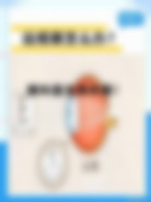 结尾预约号召