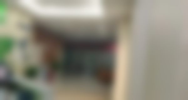医院资质与综合实力