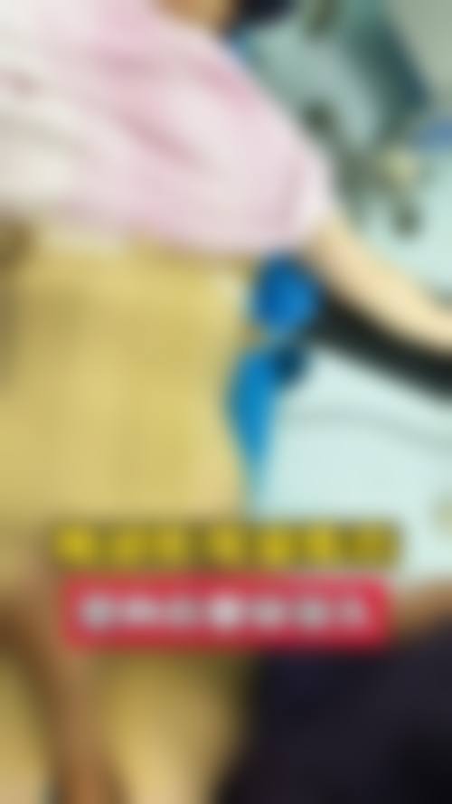 七、重庆天妃整形美容医院预约方式