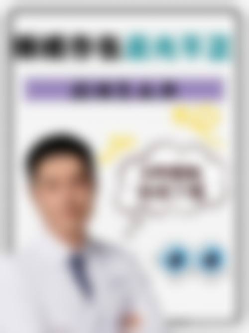 医生团队介绍:史宏伟副主医师领衔