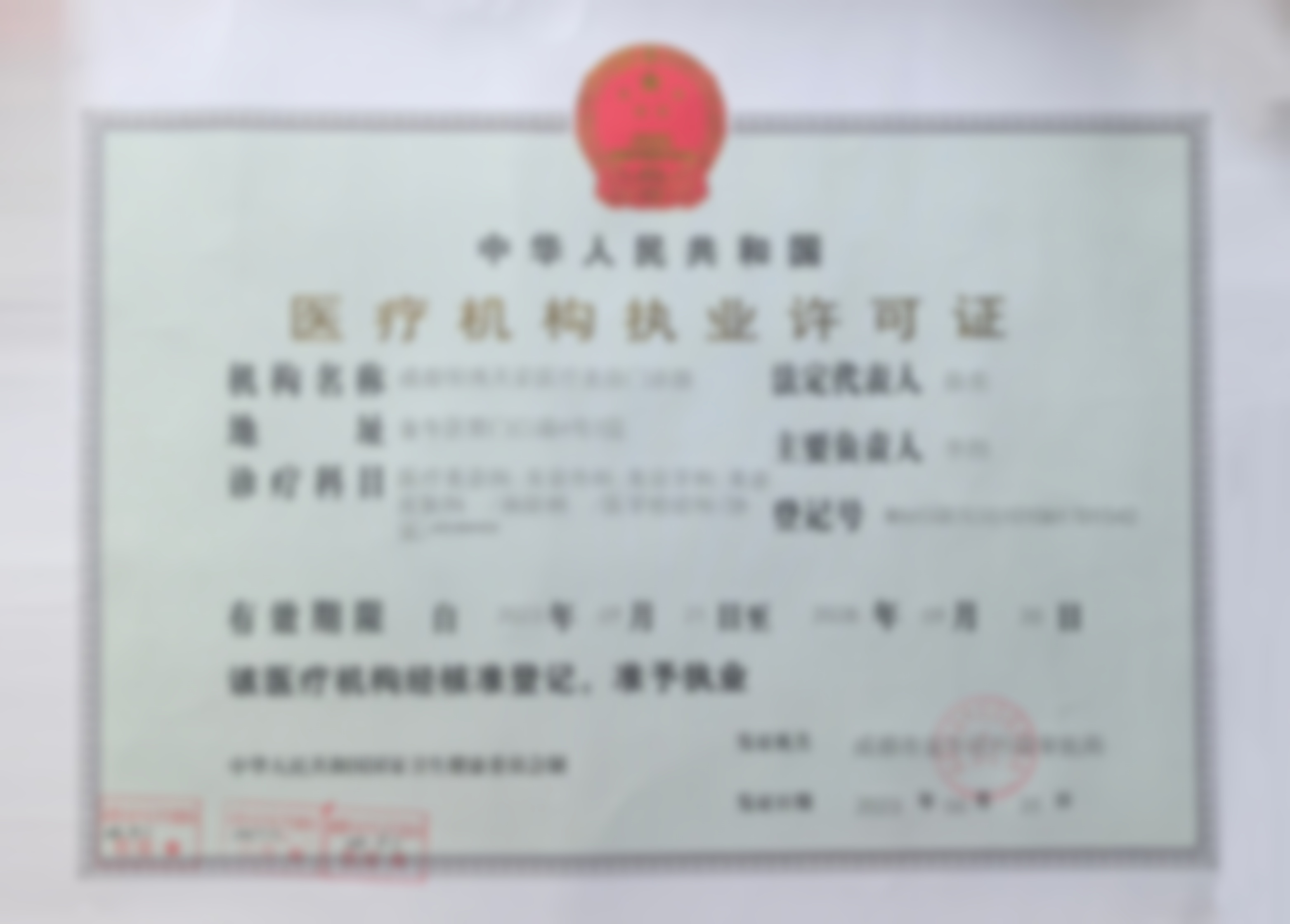 想知道自己是否适合这个项目？