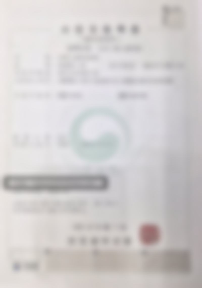 五、医院的优势和服务