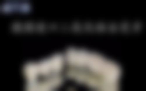 结尾:专精护航,微笑从齿开始