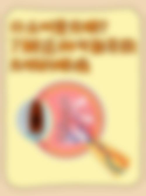 常见问题解答(FAQ)