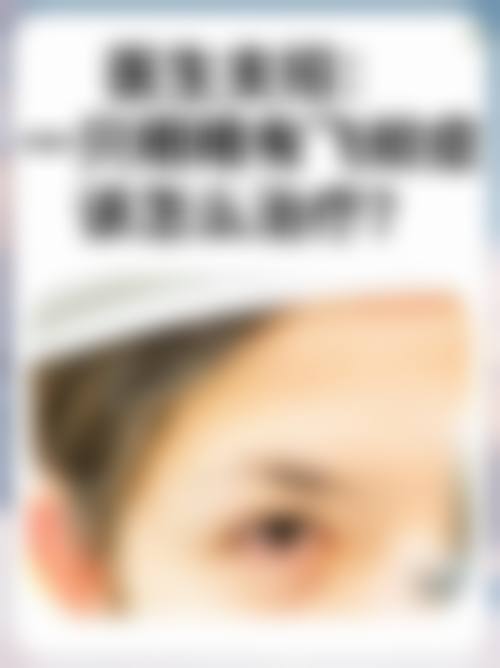 医院资质与实力——正规可靠有保护